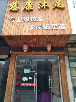 解放大道西马路121平米一线门面空转