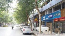 台北路一线临街地铁口旺铺低价急转