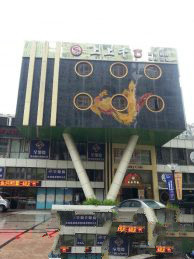 徐东沙湖路美食街700平米餐饮店转租