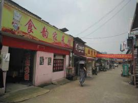 武汉大城市学院后一条街60平米餐馆转让