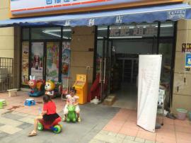 汉阳观澜小区100平米品牌市棋牌转让