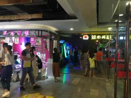 happy站台A区9平米黄金门面转让