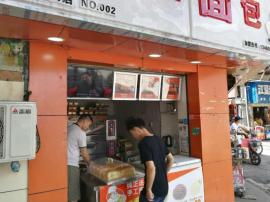 机会！民生路花楼街十字路口位置小门面因事...