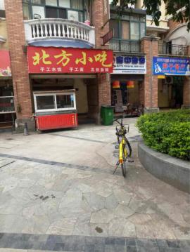 金银湖100平米旺铺急转