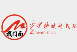 湖工商贸食堂档口粉面店转让