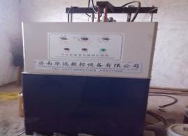 谌家矶武湖弘毅350平米厂房急转