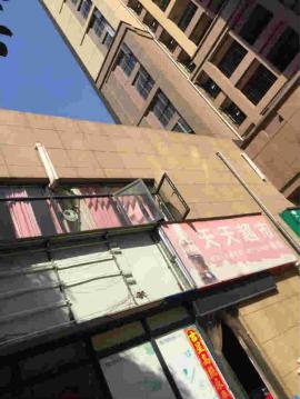 汉西高档小区80平米空转