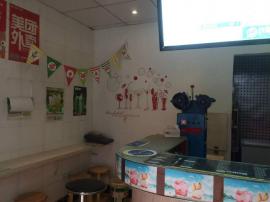 武汉二中20平米餐饮小吃店转让