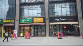 硚口宝丰路27平米品牌餐饮小吃店转让