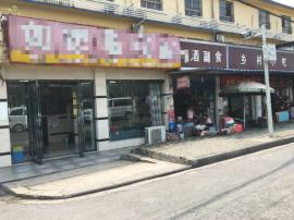 武昌火车站1100平米宾馆转让