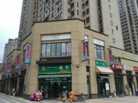 白沙洲大型小区日营业额6000盈利市加棋...