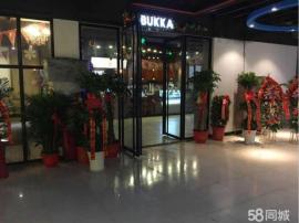 司门口480平米网咖转让