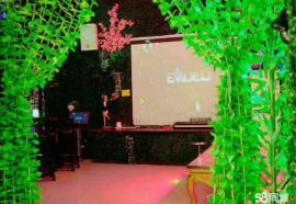 鲁磨路独栋高端综合型聚会轰趴转让