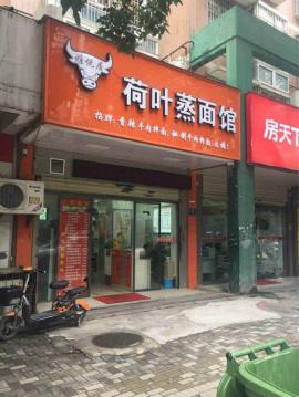 长港路地铁口常青三路80平米精装面馆转让