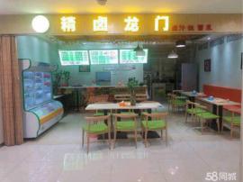 王家湾核心商圈餐饮旺铺转让