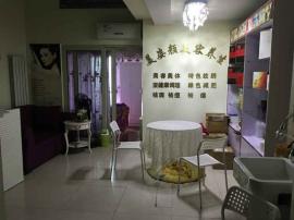 关山大道光谷天地美容工作室转让