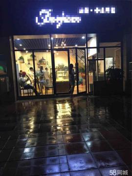 四新北路高档小区面包店转让