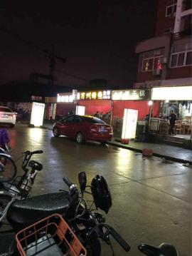 藏龙岛大学城70平米旺铺转让