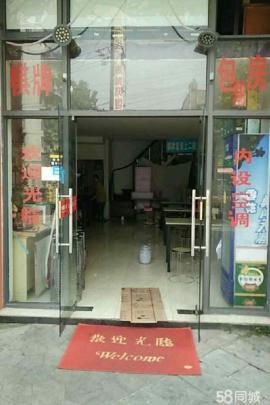 古田四路120平米餐饮旺铺转让