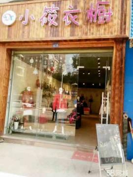 盘龙城155平米旺铺转让