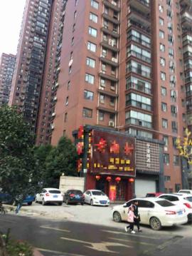 龙阳村地铁旁餐饮旺铺转让