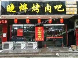 长港路地铁口红旗渠路150平米精装餐馆转...