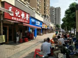 沌口盈利中快餐店转让