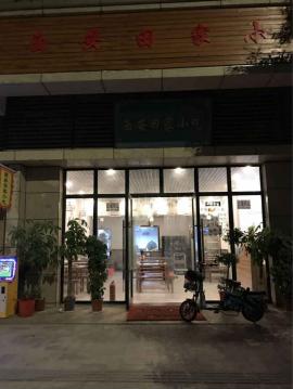 沌口大型小区83平米门面转让