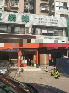 汉阳大道七里庙地铁站旁盈利面馆因事优转