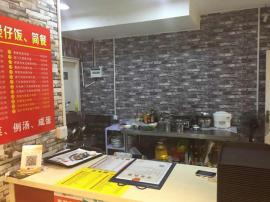 钟家村35平米黄金旺铺急转