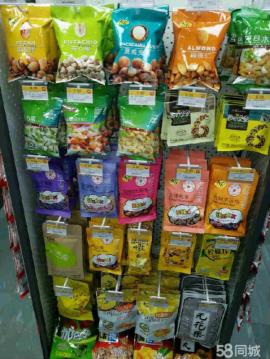 江夏纸坊齐心今城135平米品牌市转让