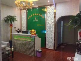 关山保利时代80平米美容店转让