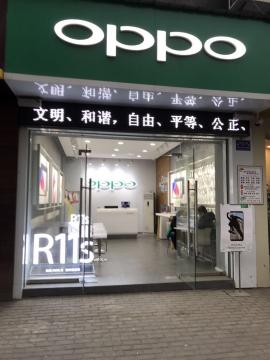 汉口繁华地段43平米门面转让