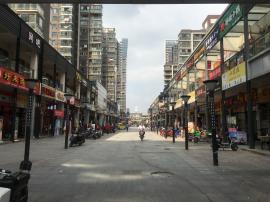 黄家湖大学城东澜岸正商业街入口处外卖堂食...