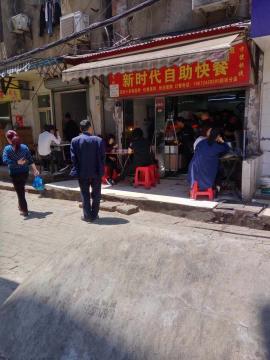 友谊南路双隆商贸城盈利快餐店转让