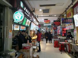 江汉路万达一楼美食城20平米品牌小吃优转