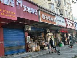 汉口花园五期45平米精装餐馆转让