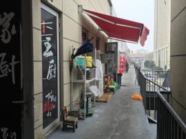 楚河汉街高档街区外卖店转让