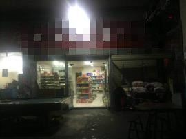 佳海工业园【年入40万】130平米市+棋...