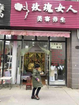 左岭新城大型小区50平米门面转让