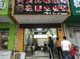 车城大道滨湖社区临街餐饮旺铺转让