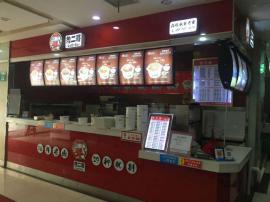 光谷时代广场美食城25平米品牌餐饮档口转...