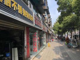 中南一路低租金万能门面转让