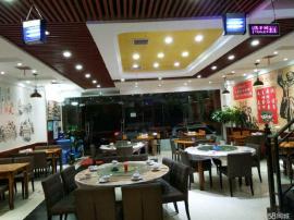 汉口百步亭260平餐饮门面转让