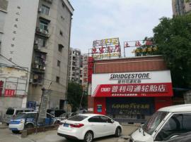 丁字桥350平米餐饮＋棋牌无精力打理优转