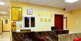 南湖中南财大250平米宾馆转让