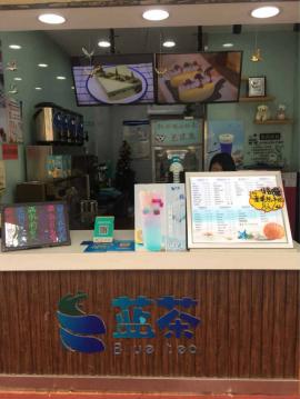 中山大道黄金门面20平米急转