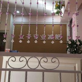 团结佳兴园商业街美容减肥馆因事转让