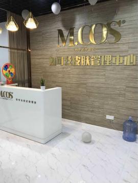 光谷保利时代87平米门面转让