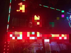 汉口火车站旁316平米黄金地段门面亏本转...